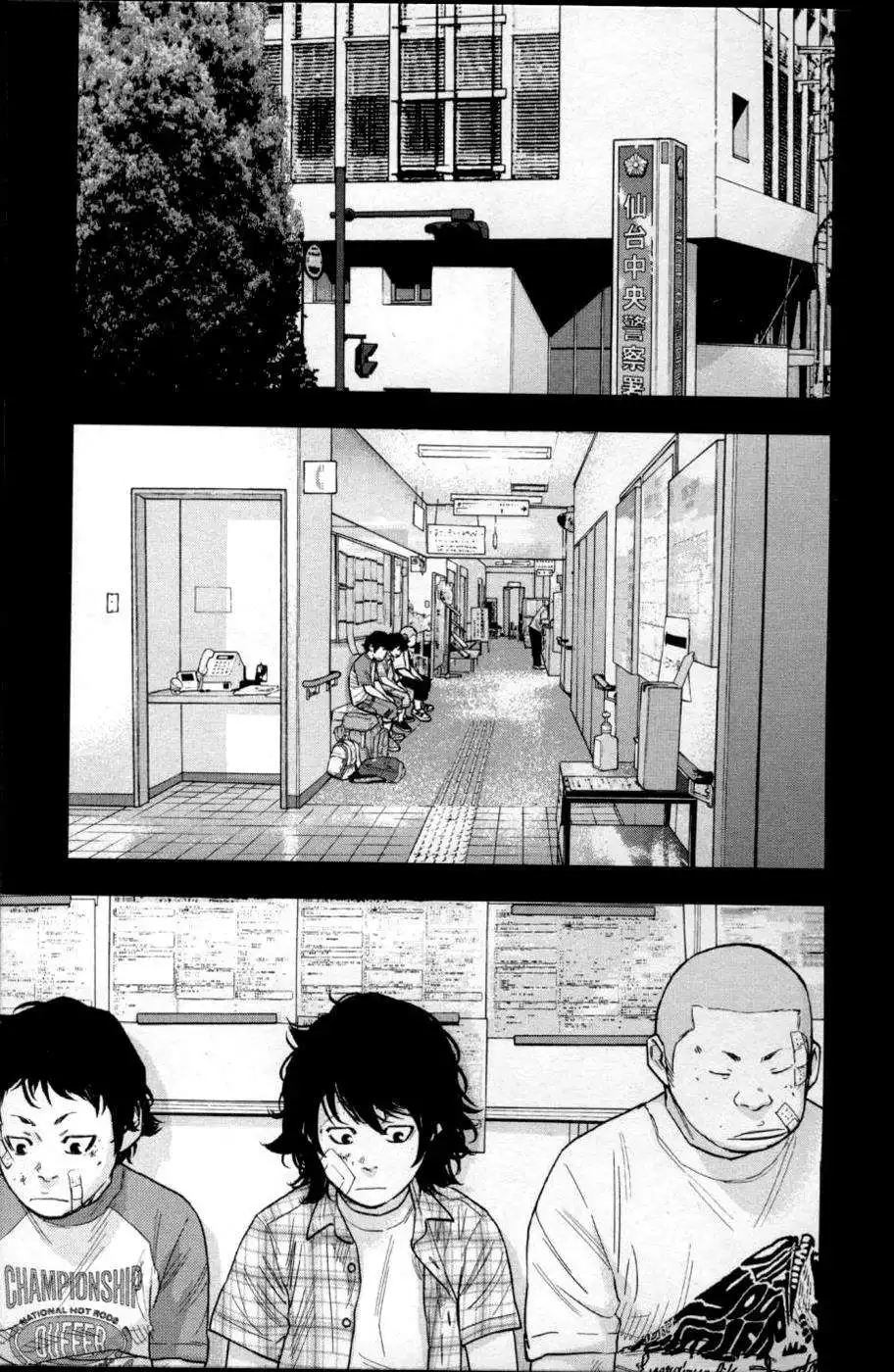 Clover (TETSUHIRO Hirakawa) Chapter 275 3